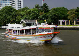 You are currently viewing 2024 MarineX 300